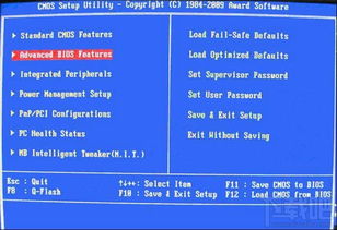 电脑笔记本U盘启动设置图文教程与电脑平面图文制作
