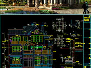 欧式精品别墅建筑设计图集 CAD施工图与效果图全解析