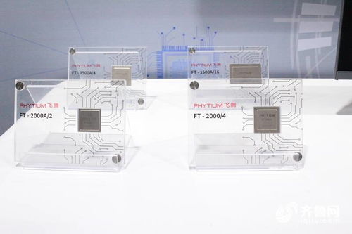网媒山西行丨生产一台电脑最快仅需18秒，在智能云工厂感受山西信息产业速度